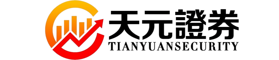 股票配资网-实盘配资平台交易体验与执行方式解析